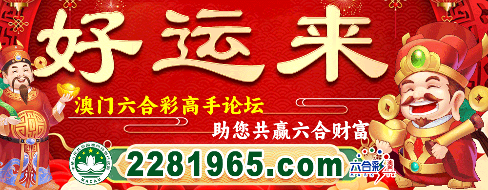 主页图片